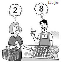 For a real start to China life, begin to see 2 as 8