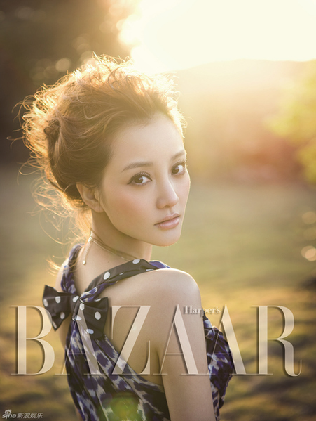 Li Xiaolu graces Harper's BAZAAR