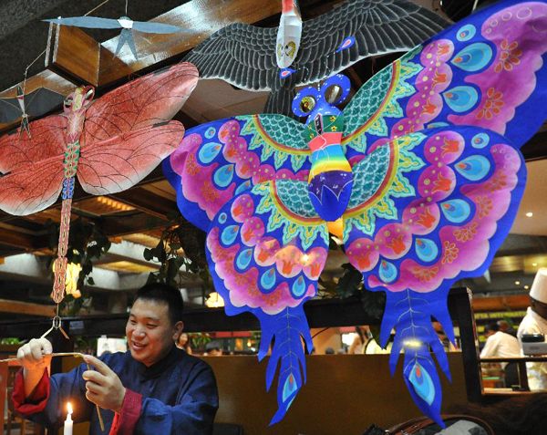 Intangible cultural heritage exhibitions