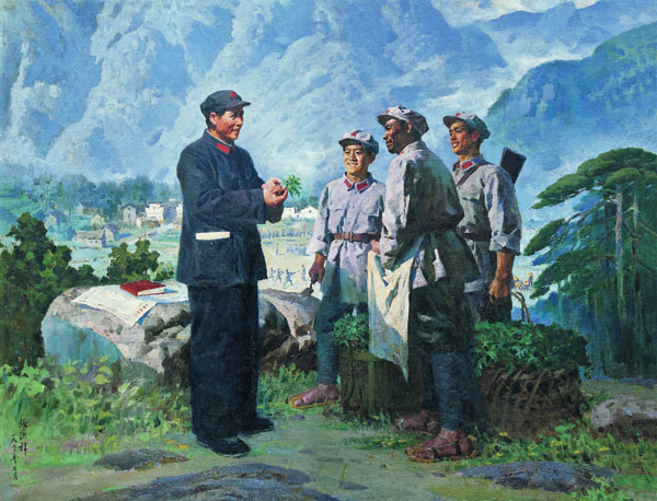 A museum of their own