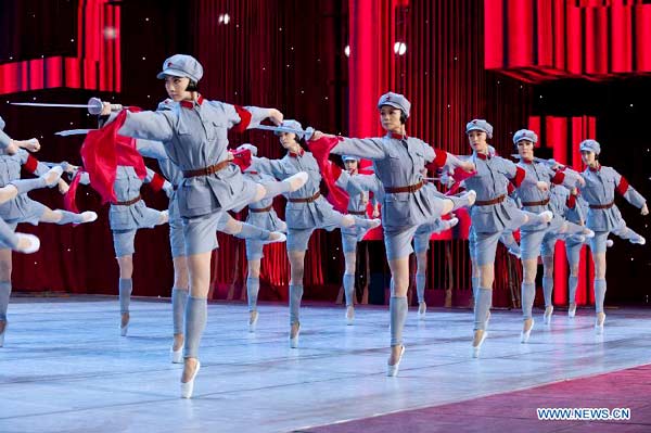 2014 CCTV Spring Festival Gala held in Beijing