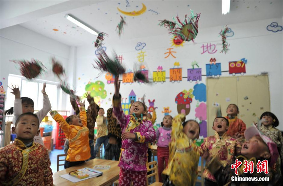 A kindergarten under the mountain in Sichuan