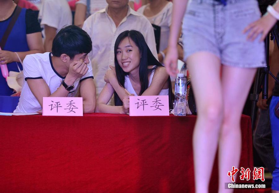 Most beautiful legs contest in N China