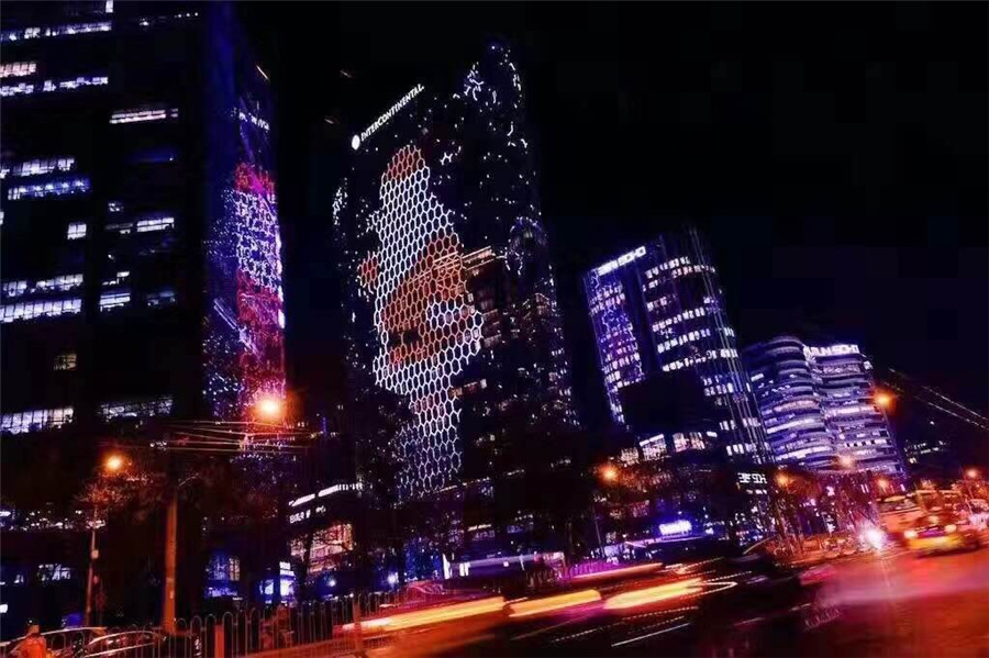 Christmas tree lighting ceremonies around Beijing