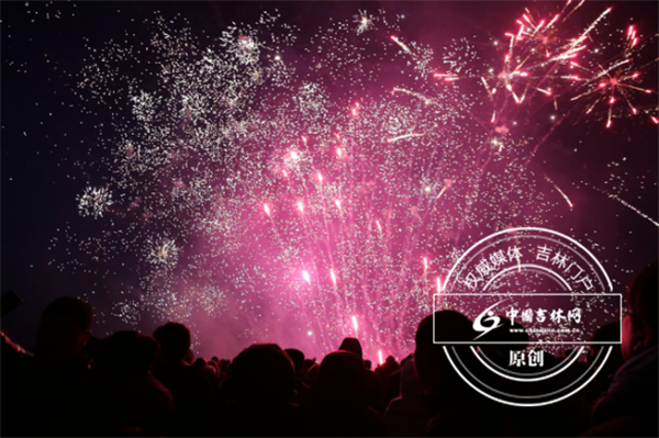 Three countries celebrate New Year