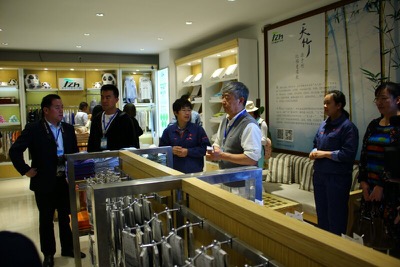 Rayon makes Jilin Chemical Fiber Group come alive