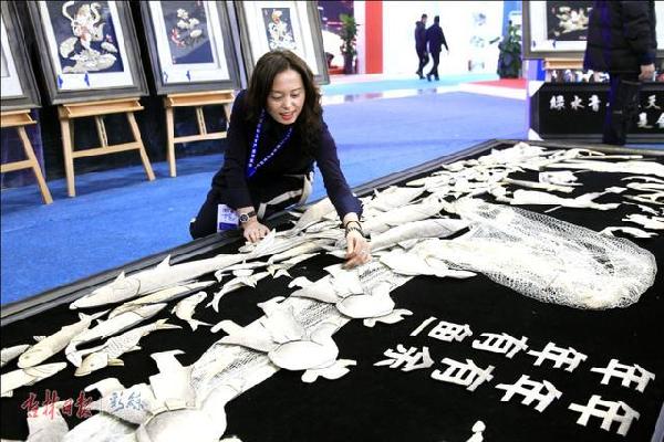 Highlights of Jilin ice and snow expo