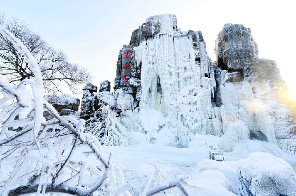 International media group visits Rime Island in Jilin