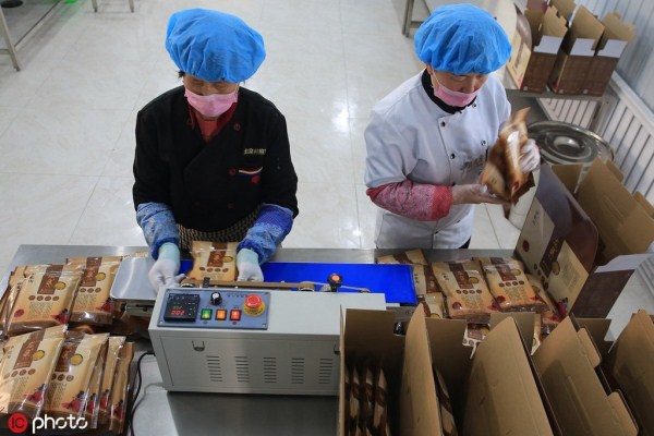 Jilin e-commerce sees strong growth in Q1