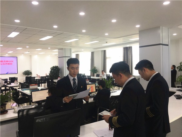China Southern Airlines Jilin branch holds open house