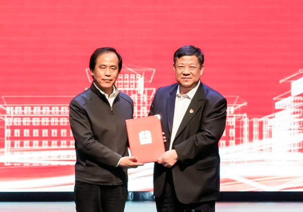 30 model workers appointed as distinguished professors at Jilin university