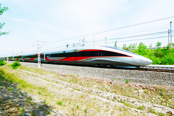 CRRC launches smart Fuxing bullet trains