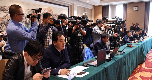 Profiles of Jilin Deputies on Two Sessions