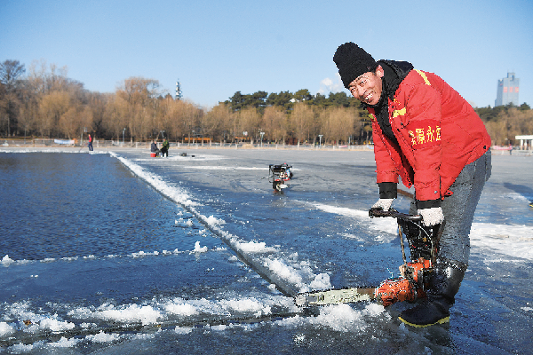 Ice-collecting season underway in Changchun