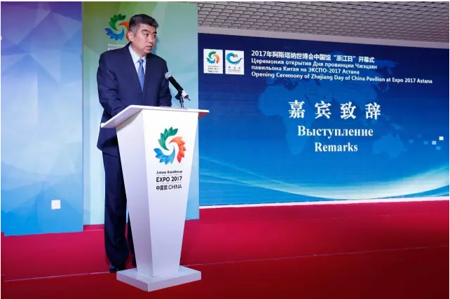 品味“詩畫江南”，打造經(jīng)貿(mào)盛宴 中國館浙江日開幕