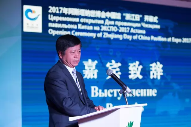 品味“詩畫江南”，打造經(jīng)貿(mào)盛宴 中國館浙江日開幕