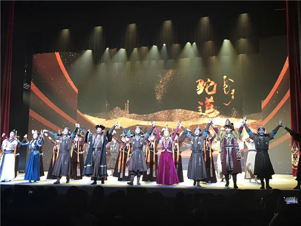 絲路草原揚贊歌 綠色能源盈世博——阿斯塔納世博會中國館內(nèi)蒙古活動周開幕