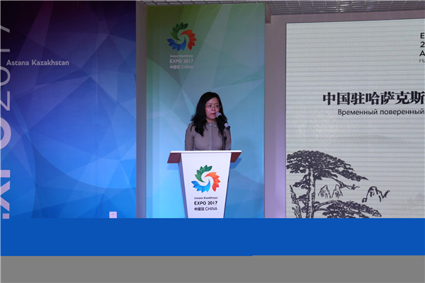 徽風(fēng)皖韻 激蕩世博——阿斯塔納世博會(huì)中國(guó)館安徽日暨古井貢酒企業(yè)日開(kāi)幕