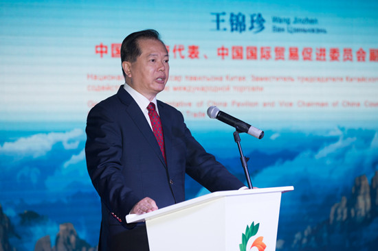 “魯”路暢通，“齊”聚世博—阿斯塔納世博會(huì)中國(guó)館山東活動(dòng)周閃亮登場(chǎng)