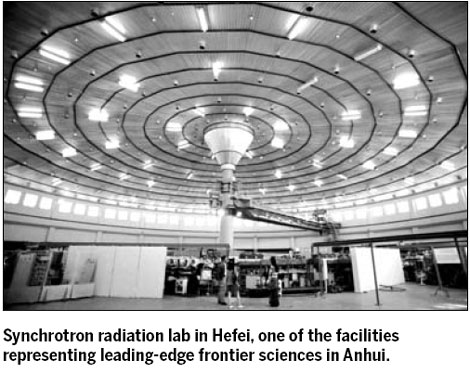 Expo highlights the province's resources and infrastructure