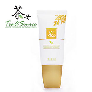 Green Tea Nude Makeup BB Cream