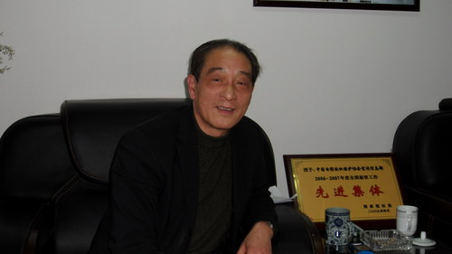 The staggering collective management of film copyright