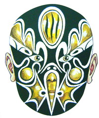 Traditional folk art suffers IP embarrassment