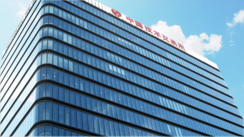 CTEX:innovation in technology finance services