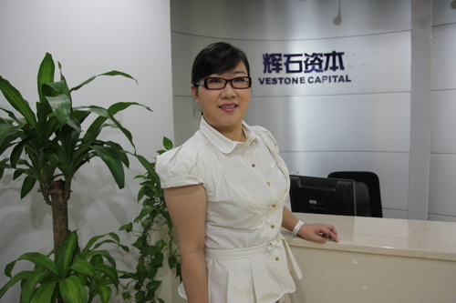 Vestone Capital, Fuhigh Financial: take risks of trust investment together