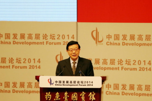 China to deepen reform