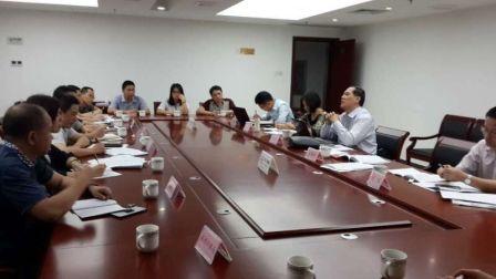 Li Zuojun leads survey group to Changsha