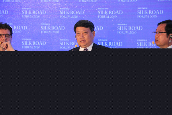 “2016 Silk Road Forum” held in Warsaw