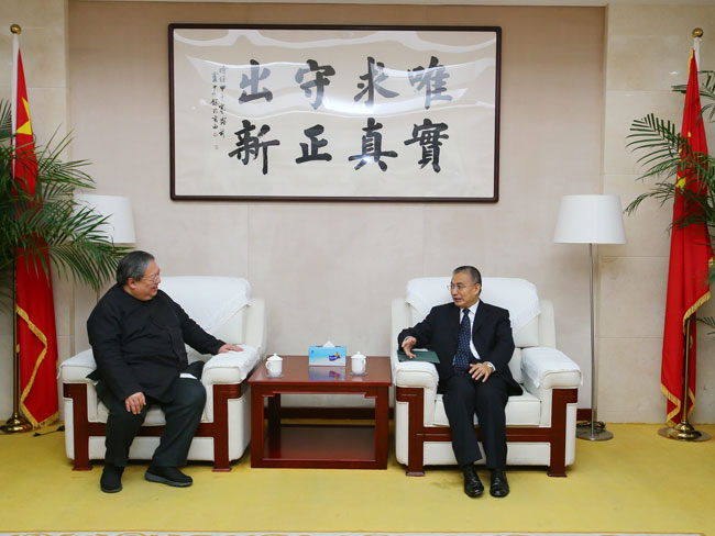 Zhang Laiming meets with Patrick C.P. Ho, Vice Chairman and Secretary-General of CEFC Hong Kong Non-Governmental Fund Committee