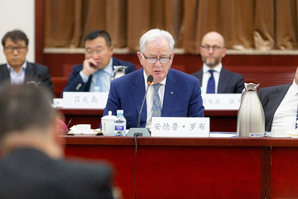 DRC Vice-President meets with delegation of the Australia-China Belt & Road Initiative