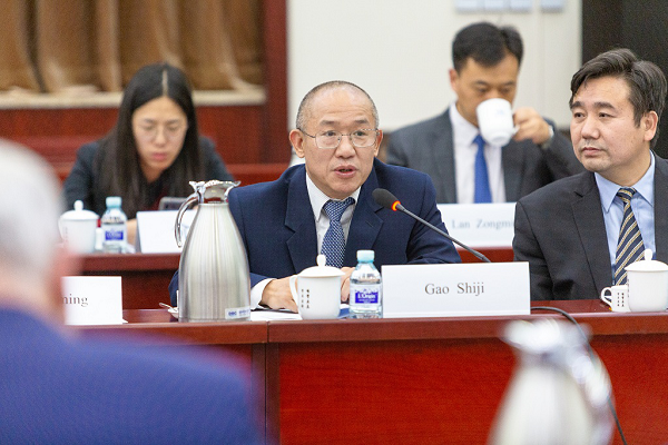 DRC Vice-President meets with delegation of the Australia-China Belt & Road Initiative