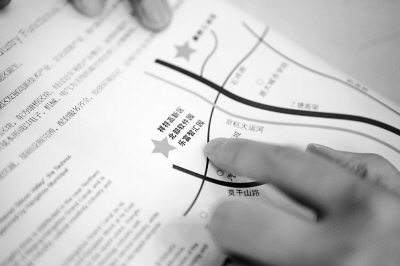 海歸項(xiàng)目落戶杭州