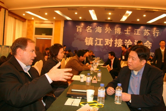 鎮(zhèn)江:金色梧桐引來海歸“領(lǐng)頭雁”儀征:璀璨沃土打造人才“聚寶盆”