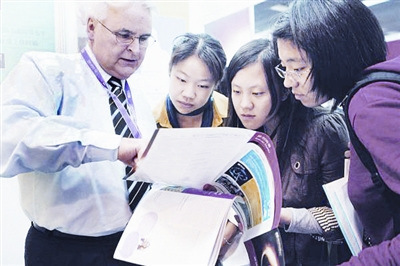 18個(gè)最容易出國(guó)專(zhuān)業(yè)就業(yè)前景