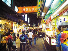 留學(xué)日記:幸福的味道