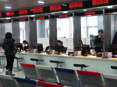 英國新簽證中心正式運(yùn)營 大使回應(yīng)留英熱點(diǎn)話題