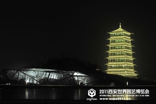 Chang'an Tower, a new landmark in Xi'an