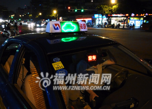 福州出租車更換計(jì)價(jià)器　預(yù)計(jì)月底可推行機(jī)打車票