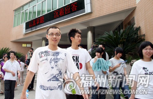 榕4萬多學(xué)子7日高考　外語(yǔ)開考前15分鐘禁止入場(chǎng)