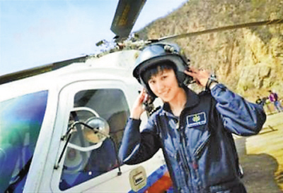 “85后”美女飛行員走紅　曾參與飛行救援十余次