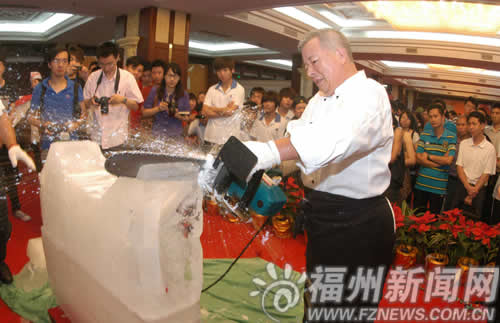 海峽兩岸烹飪邀請賽開幕　兩岸大廚榕城同臺競技