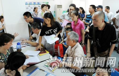 福州一年級新生開始報名　多所新建小學投入使用