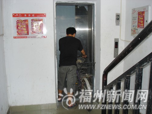 電梯使用亂象多：想要電梯安全　規(guī)范使用很關鍵