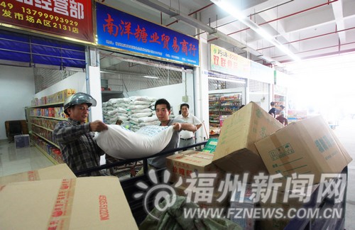 海峽副食品批發(fā)市場人氣漸旺　完善各項配套措施