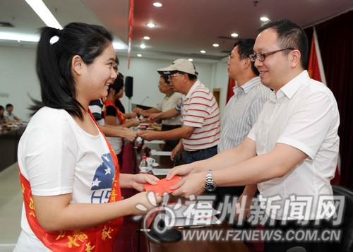 鼓樓區(qū)啟動慈善助學行動 共有106名貧困生獲資助