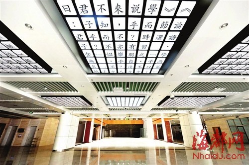 福建少兒圖書(shū)館9月26日開(kāi)放 成榕又一地標(biāo)式建筑